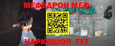 МДПВ Будённовск