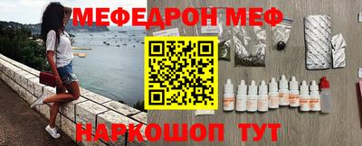 МДПВ Будённовск