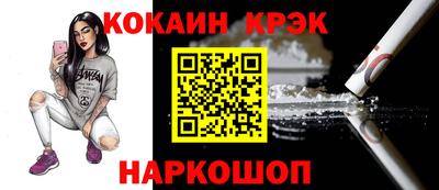 МДПВ Будённовск