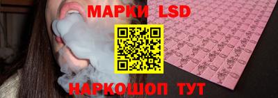 ешки Бугуруслан