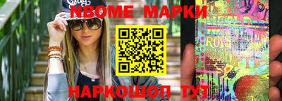 ешки Бугуруслан