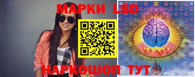 ешки Бугуруслан