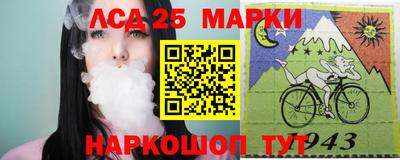 ешки Бугуруслан