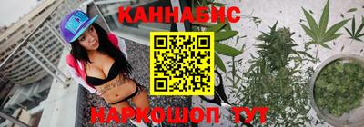 ешки Бугуруслан