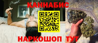 ешки Бугуруслан