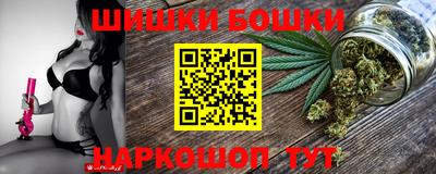 скорость Бузулук