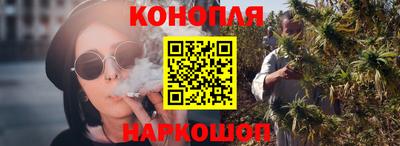 ешки Бугуруслан
