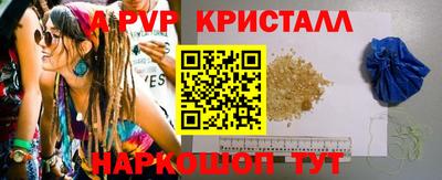 МДПВ Будённовск