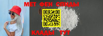 МДПВ Будённовск