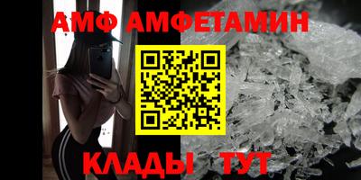 ешки Бугуруслан