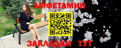 ешки Бугуруслан