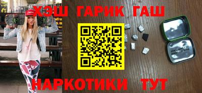 скорость Бузулук