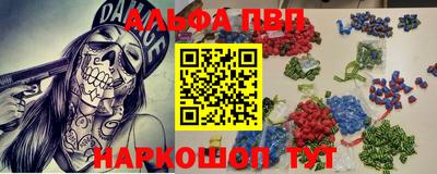 ешки Бугуруслан