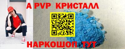 ешки Бугуруслан