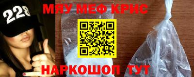 скорость Бузулук